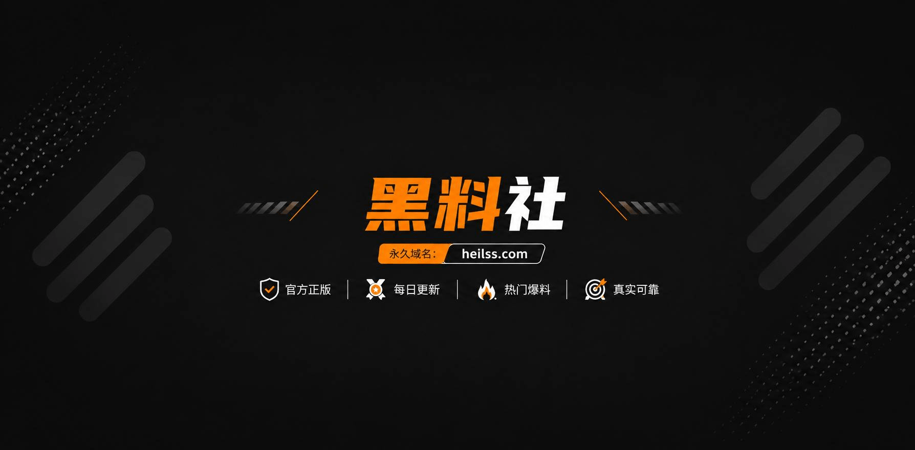 国产06年极品姐妹花相关图片1